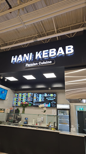 Photo of Hani Kebab - 11900 Haney Pl f3, Maple Ridge, BC V2X 8R9